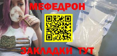 герыч Изобильный