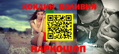 герыч Изобильный