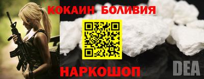 мефедрон мука Ирбит