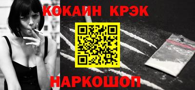 герыч Изобильный