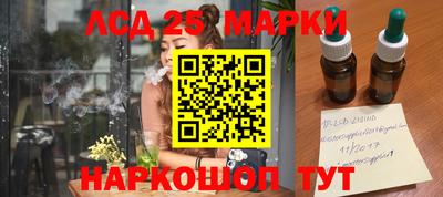 мефедрон мука Ирбит