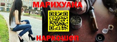 герыч Изобильный