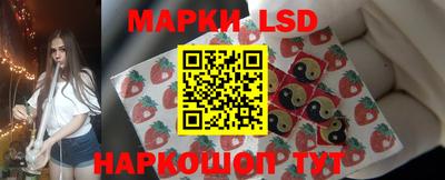 мефедрон мука Ирбит