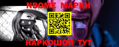 мефедрон мука Ирбит