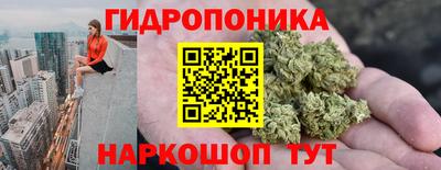 кокаин перу Ипатово