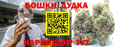 кокаин перу Ипатово