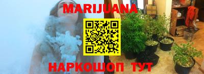герыч Изобильный