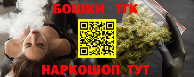 мефедрон мука Ирбит