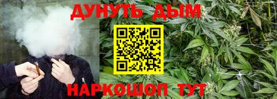 мефедрон мука Ирбит