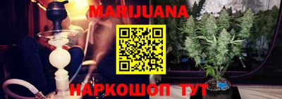герыч Изобильный