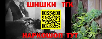 герыч Изобильный