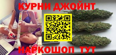мефедрон мука Ирбит