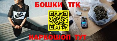 кокаин перу Ипатово