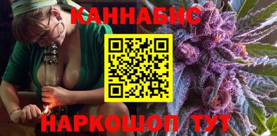 кокаин перу Ипатово