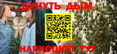 мефедрон мука Ирбит