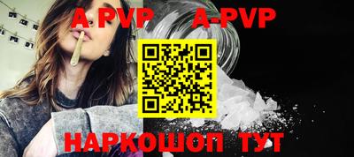 мефедрон мука Ирбит