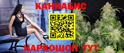 мефедрон мука Ирбит