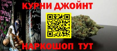 кокаин перу Ипатово