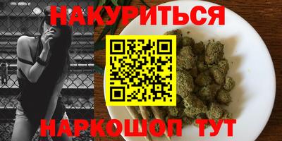герыч Изобильный