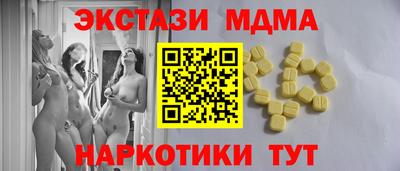герыч Изобильный