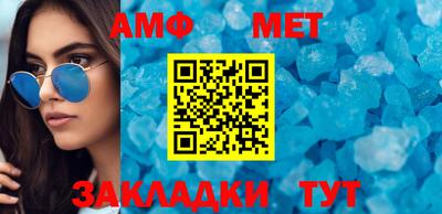 кокаин перу Ипатово