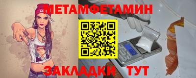 герыч Изобильный