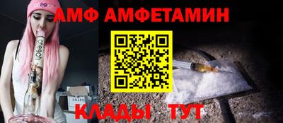 герыч Изобильный