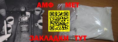 герыч Изобильный