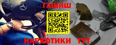 мефедрон мука Ирбит
