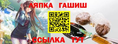 герыч Изобильный