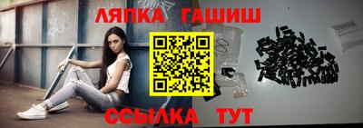 мефедрон мука Ирбит