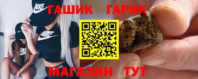 мефедрон мука Ирбит