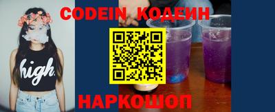 мефедрон мука Ирбит