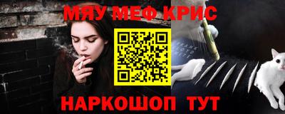 герыч Изобильный