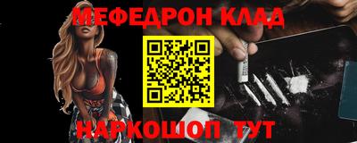 герыч Изобильный