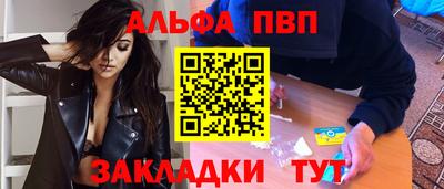 кокаин перу Ипатово