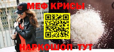 кокаин перу Ипатово